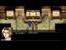 幻想水滸伝2　実況プレイ　part.15