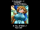 ロコとおしゃべり -Let's chat with Roco-chan!-　Part2