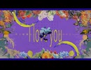月が綺麗ねと言われたい！-カササギ/歌ってみた【絹綿】