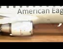 Gemini 200 EMBRAER E175LR American Eagle Republic Airways ジェミニ　アメリカンイーグル（リパブリック航空）scale 1/200 N416YX