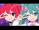 [MV] グレープマカロン(ダメテトマカロンリミックス・オブラート改変) 初音ミク・重音テトSV  狼ナツヨ作
