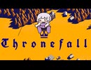 通常攻撃が速度+266%と範囲+20%で二回攻撃なタワーは好きですか？【Thronefall】【ボイスロイド実況・結月ゆかり】