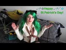 Happy St. Patrick's Day!