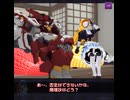 東方機甲郷「暇」