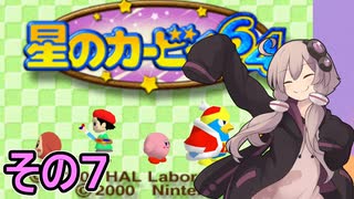 ニコニコ動画