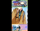 お父さん大好きな葵ちゃんが、実親を嵌める動画【shortクリップ】
