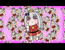 たぬき[1022]