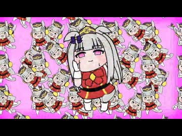 たぬき[1022]