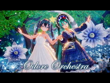 【MMD】2人のミクさんで『踊れオーケストラ』「初音ミク/YYB式改変 百日菊终愿＆カルも式初音ミクさん(白ワンピ)」Ver.1.3
