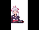 二コラ・テスラの秘密□　