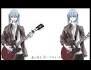手控十七番/初音ミク