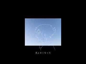 飛んでる鳥を収めたお気に入りワンシーン
