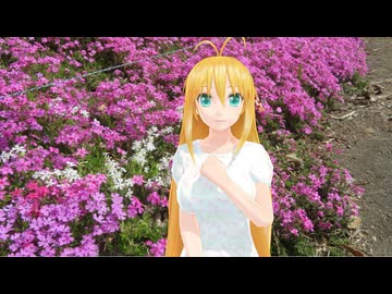 NM4-02】新弦巻マキと名所探訪 第323話「大分県・足立直芝桜園