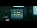 VILLAGERS OF IOANNINA CITY - Ghosts in the sky (Official Video)