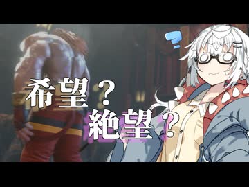 【CeVIO AI】あかりとささらのまったりゲーム暮らし（対人戦と希望か絶望か調べる回）【VOICEROID2】