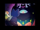 １巡目エンディング　ケモノ悪魔わからせADV【でびるコネクショん】