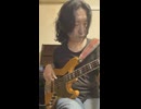 ユハラユキ - イッスンサキヤミ - Bass Playthrough (Original Bass Removed)