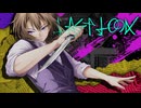 「ラストルック」 covered by 平沢智萌【歌ってみた/須田景凪】