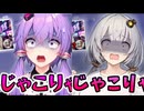 【おまけパート】AI生成ってどうなのさ！？