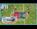 #71【空の軌跡FC】初めての軌跡シリーズ！フルボイスで楽しむ！序章【実況】【PS Vita版空の軌跡FC EVOLUTION】