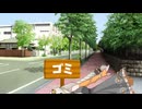 【VOICEROID劇場】ボイスロイド大百科