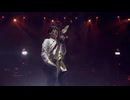 ソテジ『Take Three』2014歌詞よみがな日本語