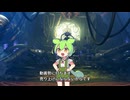爆弾　ストリートファイターです。パナします