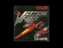 [VB]バーティカルフォース FULL SOUND TRACK