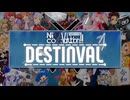 NiCoRe:Volution!! DESTIVAL 2026 NEW 馬来西亞 令和合作　AMV