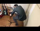 staytuned【オリジナル】