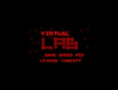[VB]バーチャルラボ FULL SOUND TRACK
