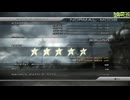 FF13-2-698