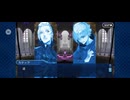 【FGO】アナスタシア3