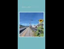 【配信開始】Sunny Letter / Lismiy feat.小春六花