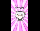 傲慢な小夜
