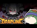 【ゆっくり実況】ワンオペもぐもぐドラゴンシッター ch.2-3