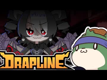 【ゆっくり実況】ワンオペもぐもぐドラゴンシッター ch.2-3