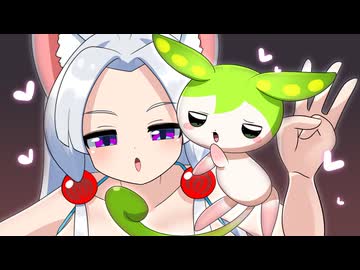 ちゅわちゅわカウントダウン feat.ずんだもん