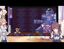 夏色花梨の大胆に進むフォルテ　part 10　【ロックマン＆フォルテ】