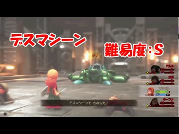 ドラゴンクエスト7　レベル1ボス撃破Reimagined　Part6