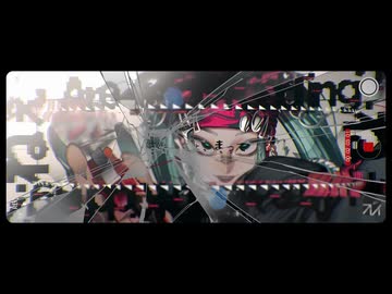 【歌ってみた】プレイ cover / 未睡