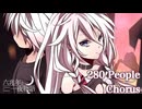 【合唱】六兆年と一夜物語【280人】