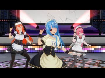 【COM3D2】三色メイドで「Night Magic Fire」