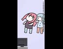 【琴葉茜・葵】姉妹とセガ その5_パンツァードラグーンツヴァイ編