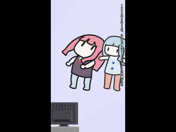 【琴葉茜・葵】姉妹とセガ その5_パンツァードラグーンツヴァイ編