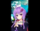 購入からの迎え方【アンドロイド概念】