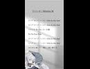 【歌ってみた】『ビバハピ/ Mitchie M』