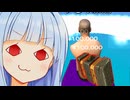 肩叩きにはやっぱりトールハンマーだよね！！！【肩たたきで1億円もらっちゃおうゲーム】