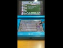 クイズマジックアカデミーDSムービー Part33