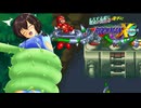 ミスする度に電流が流れるロックマンX5 part10